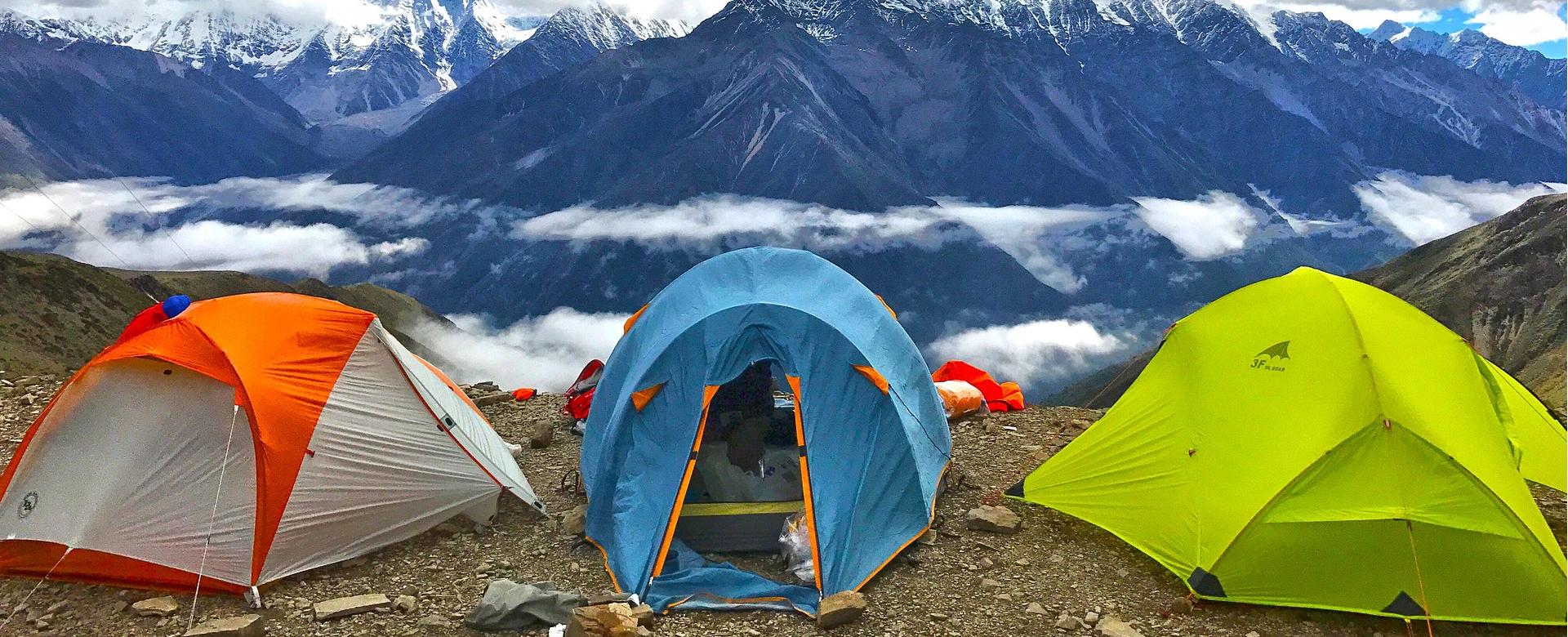 Günstiges Robens Geschäft -Günstiges Robens Geschäft gongga snow mountain 2411069 1920